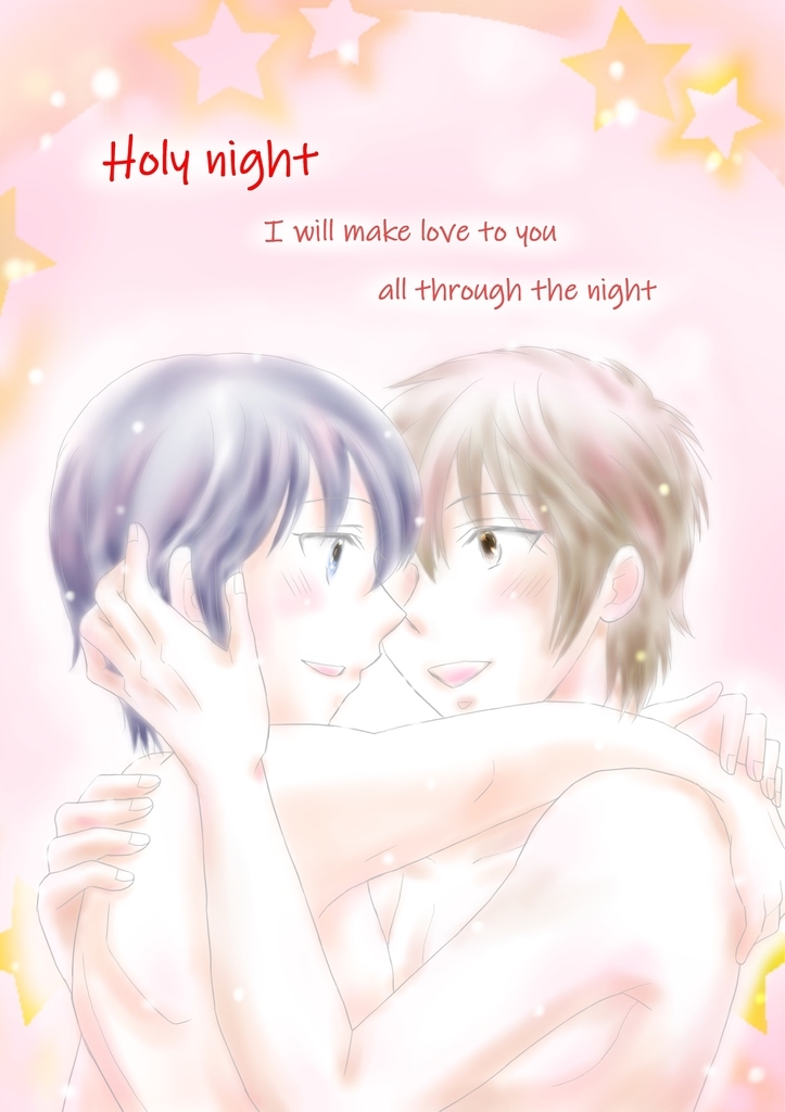 f:id:hiromin999:20181223233646j:plain f:id:hiromin999:20181223233646j:plain