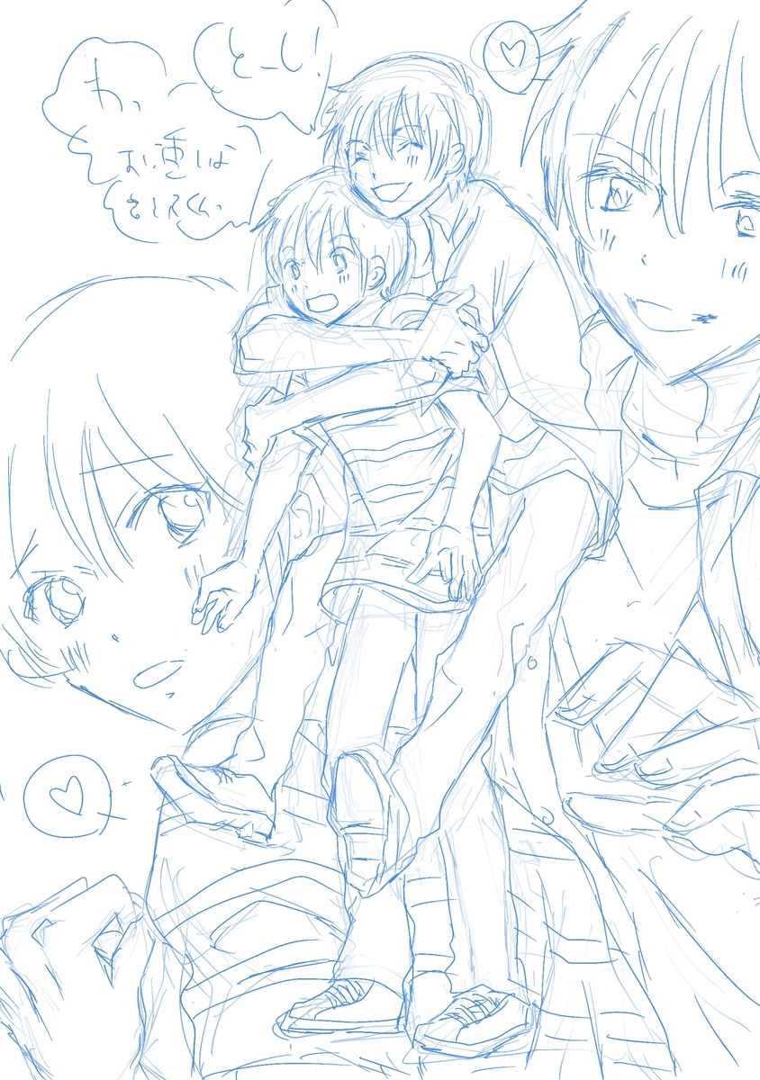 f:id:hiromin999:20190518183351j:plain