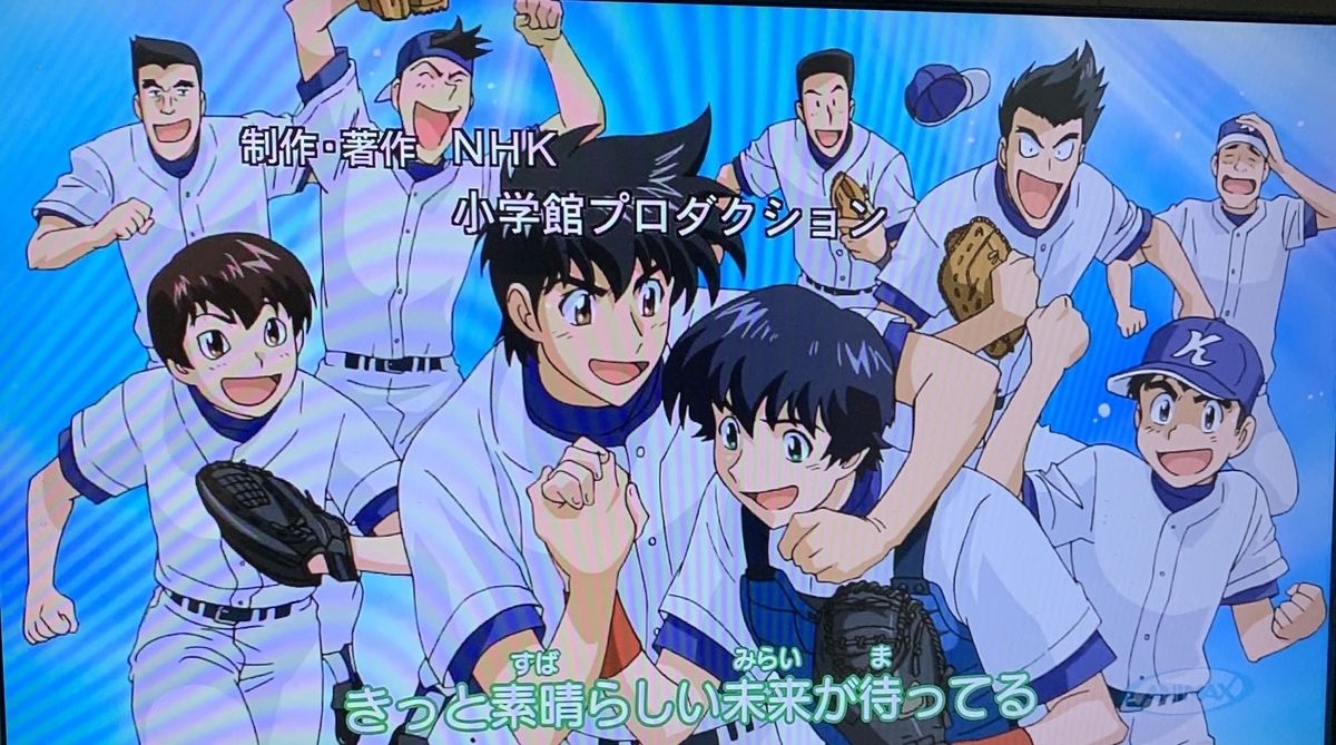 f:id:hiromin999:20190603190306j:plain