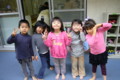 20100401090420