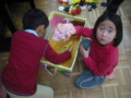 20101228102916