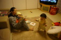 20110206180230
