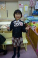 20110208084559