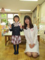20110208091704