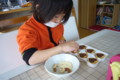 20110214122923