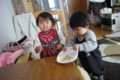 20110223100348