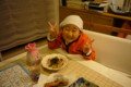 20110303185845