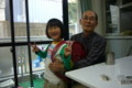 20110320155934