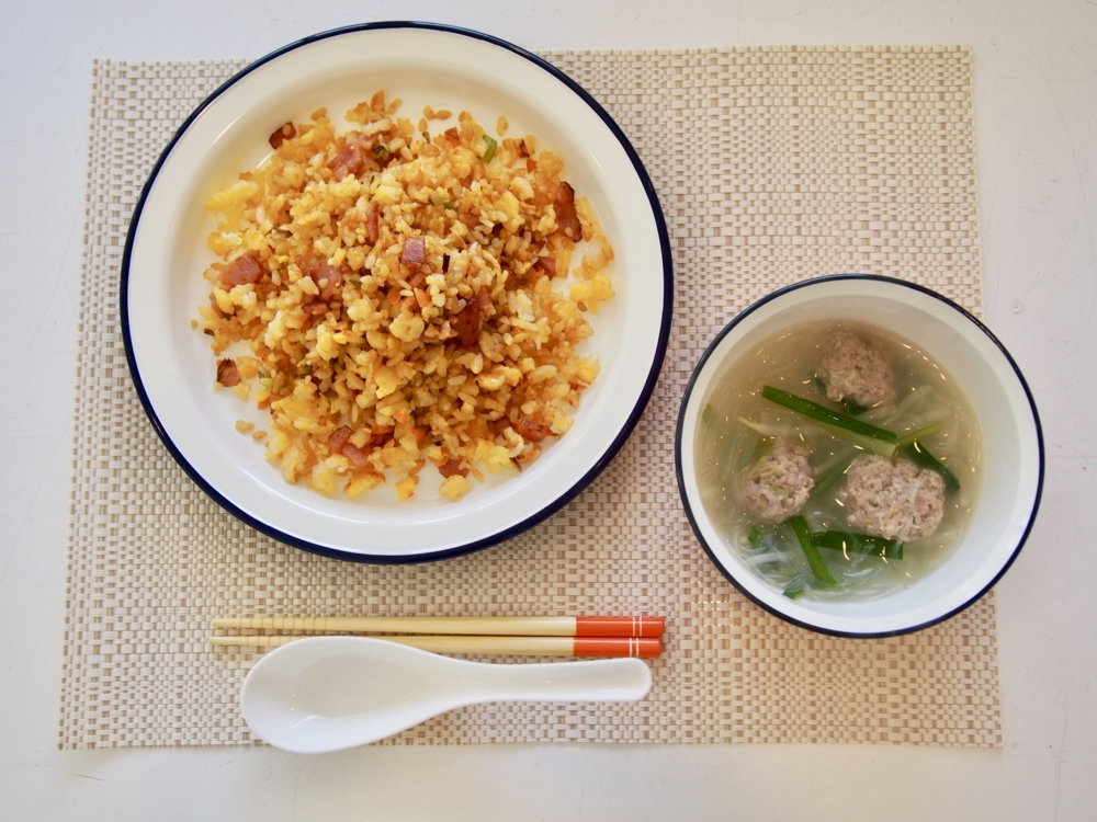 f:id:hiromitakatsuka:20180607080355j:plain f:id:hiromitakatsuka:20180607080355j:plain