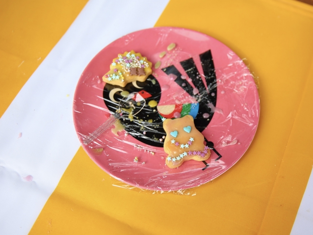 f:id:hiromitakatsuka:20180617143643j:plain f:id:hiromitakatsuka:20180617143643j:plain