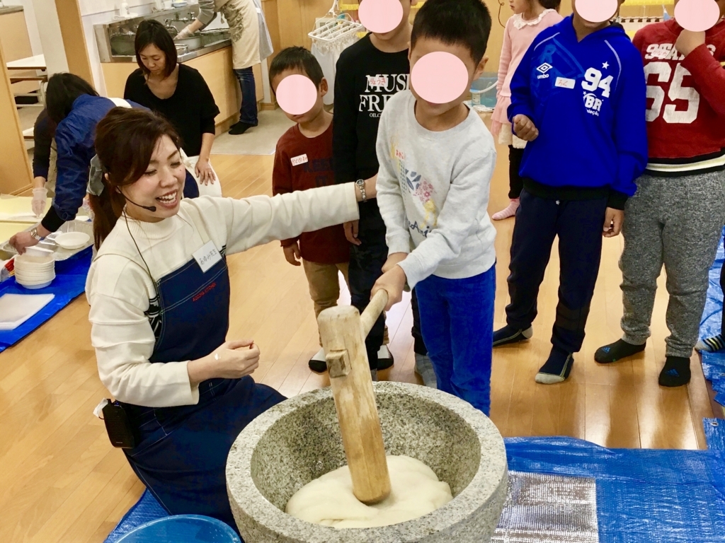 f:id:hiromitakatsuka:20180618151428j:plain f:id:hiromitakatsuka:20180618151428j:plain