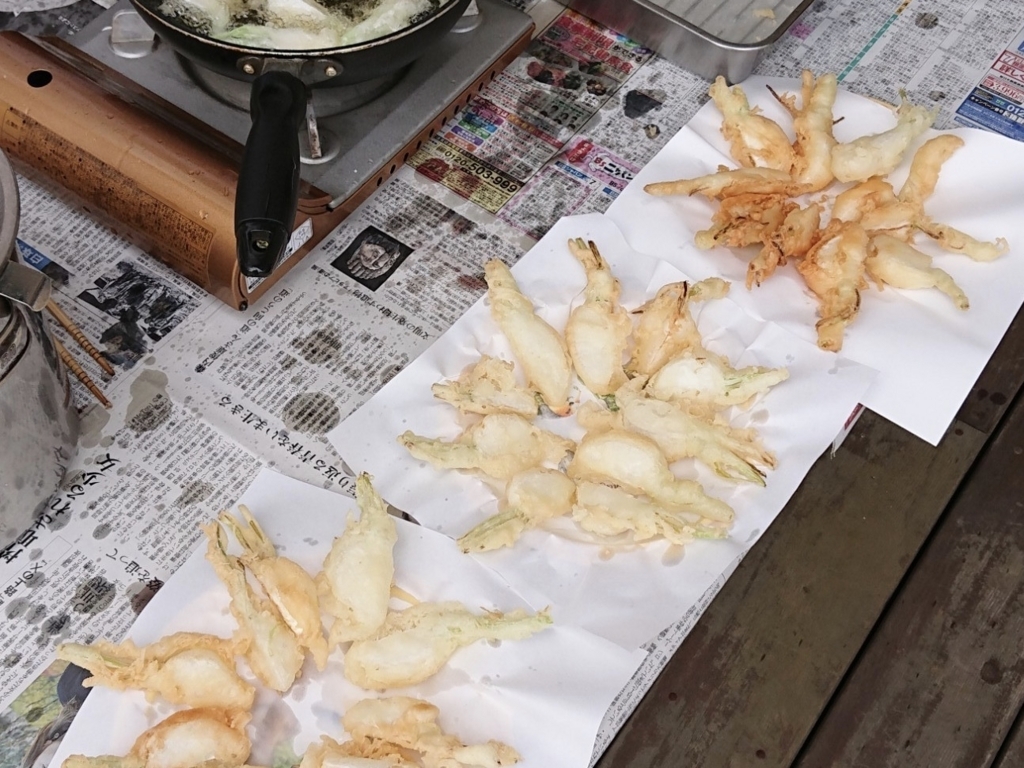 f:id:hiromitakatsuka:20180618165403j:plain f:id:hiromitakatsuka:20180618165403j:plain