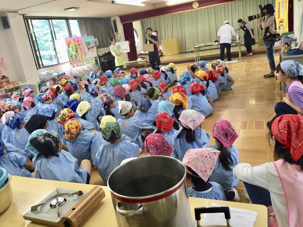 f:id:hiromitakatsuka:20180618165408j:plain f:id:hiromitakatsuka:20180618165408j:plain