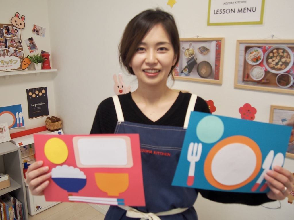 f:id:hiromitakatsuka:20190212220949j:plain f:id:hiromitakatsuka:20190212220949j:plain