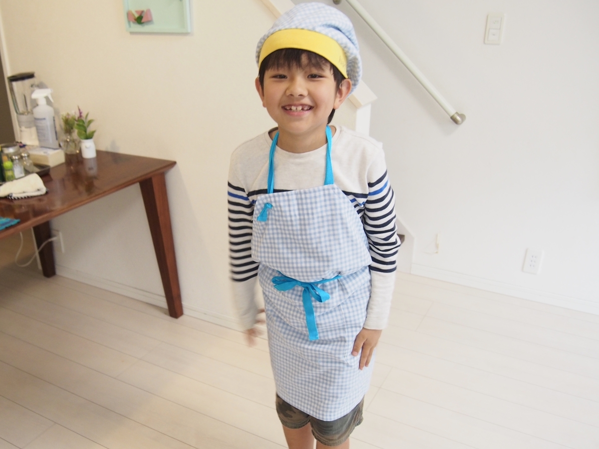 f:id:hiromitakatsuka:20190425214831j:plain f:id:hiromitakatsuka:20190425214831j:plain