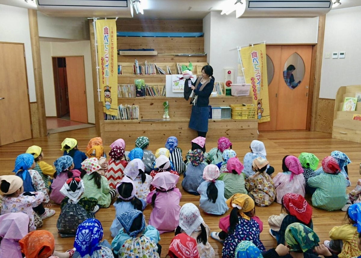 f:id:hiromitakatsuka:20191127224845j:plain f:id:hiromitakatsuka:20191127224845j:plain