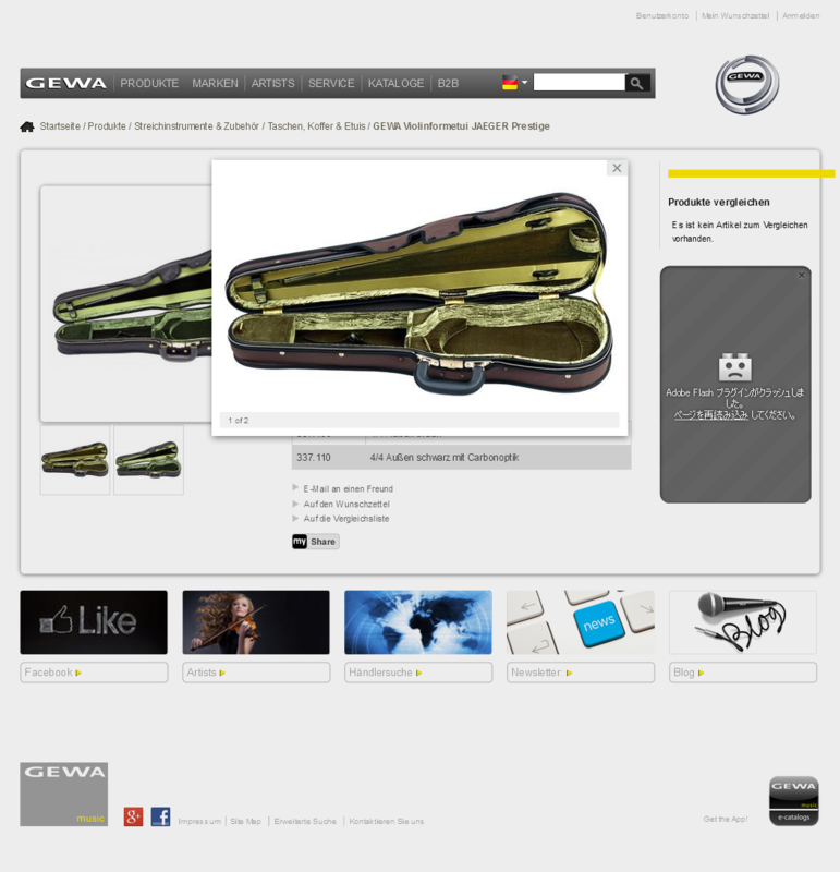 f:id:hiromitsu_hasegawa:20130609035936p:image