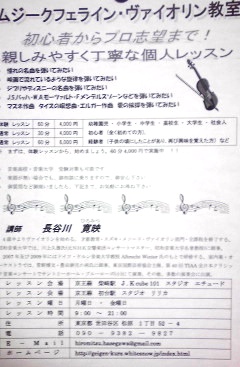 f:id:hiromitsu_hasegawa:20130710234648j:image:w640 f:id:hiromitsu_hasegawa:20130710234648j:image:w640