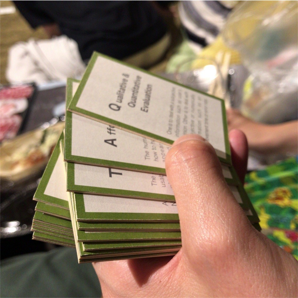 f:id:hiromitsuuuuu:20180703084425j:image f:id:hiromitsuuuuu:20180703084425j:image