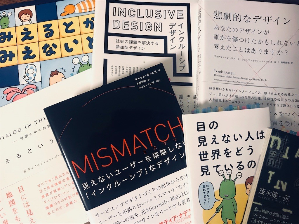 f:id:hiromitsuuuuu:20190928004323j:image