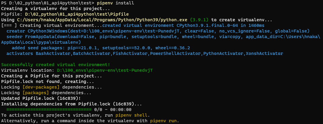 f:id:hiromoooo:20210213135749p:plain