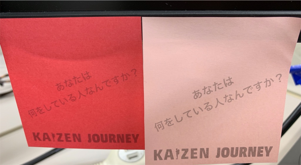 f:id:hiromorijp:20190428163959j:image