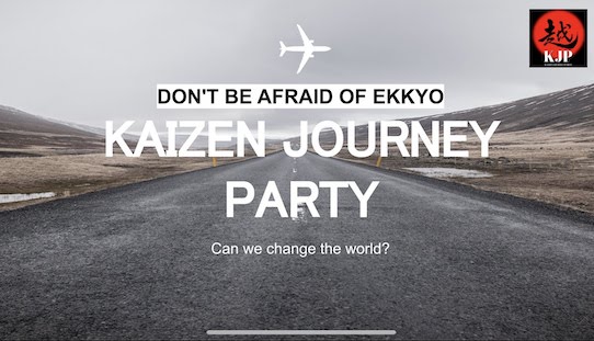 f:id:hiromorijp:20191231151338j:plain f:id:hiromorijp:20191231151338j:plain