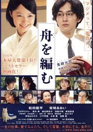 f:id:hiromu-homma:20160707104913j:plain
