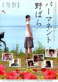 f:id:hiromu-homma:20160717162833j:plain f:id:hiromu-homma:20160717162833j:plain