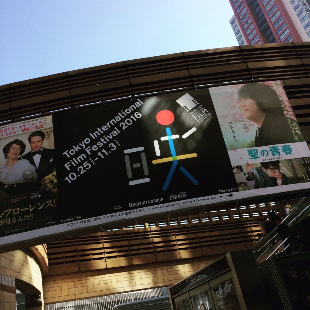 f:id:hiromu-homma:20161027210230j:plain