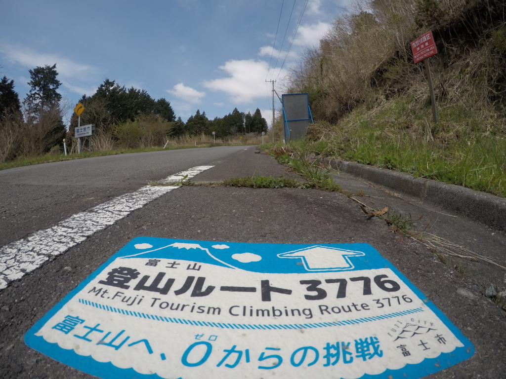 f:id:hiromu-hotta:20170626202753j:plain f:id:hiromu-hotta:20170626202753j:plain