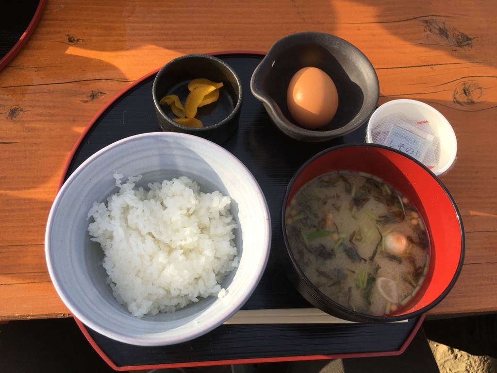 f:id:hiromu-hotta:20170626203109j:plain f:id:hiromu-hotta:20170626203109j:plain