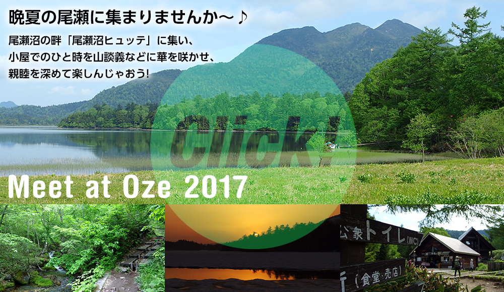 f:id:hiromu228:20170414105901j:plain f:id:hiromu228:20170414105901j:plain
