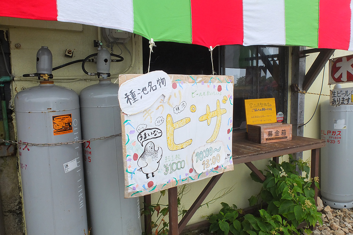 f:id:hiromu228:20170821111002j:plain