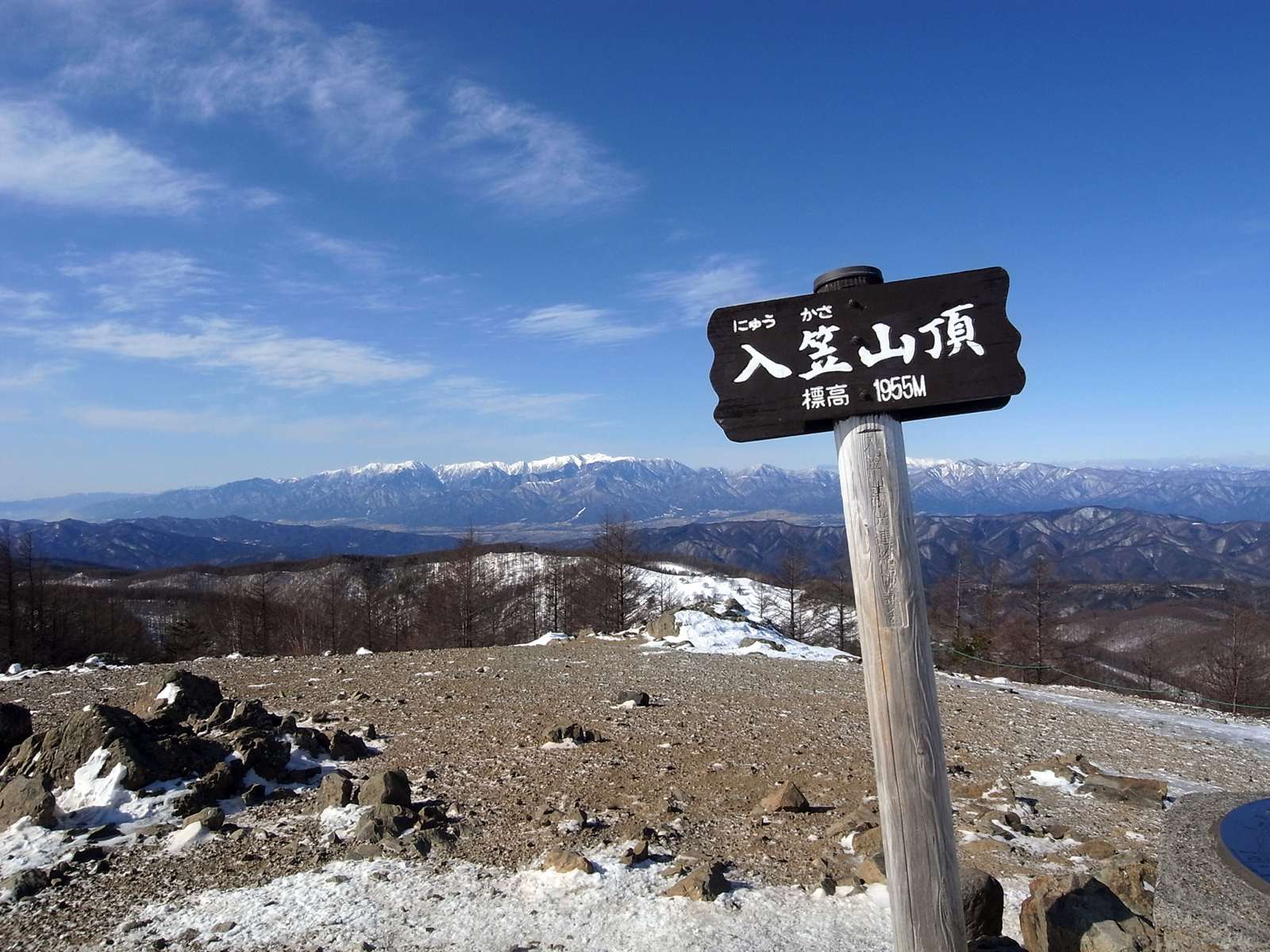 f:id:hiromu228:20180219191821j:plain
