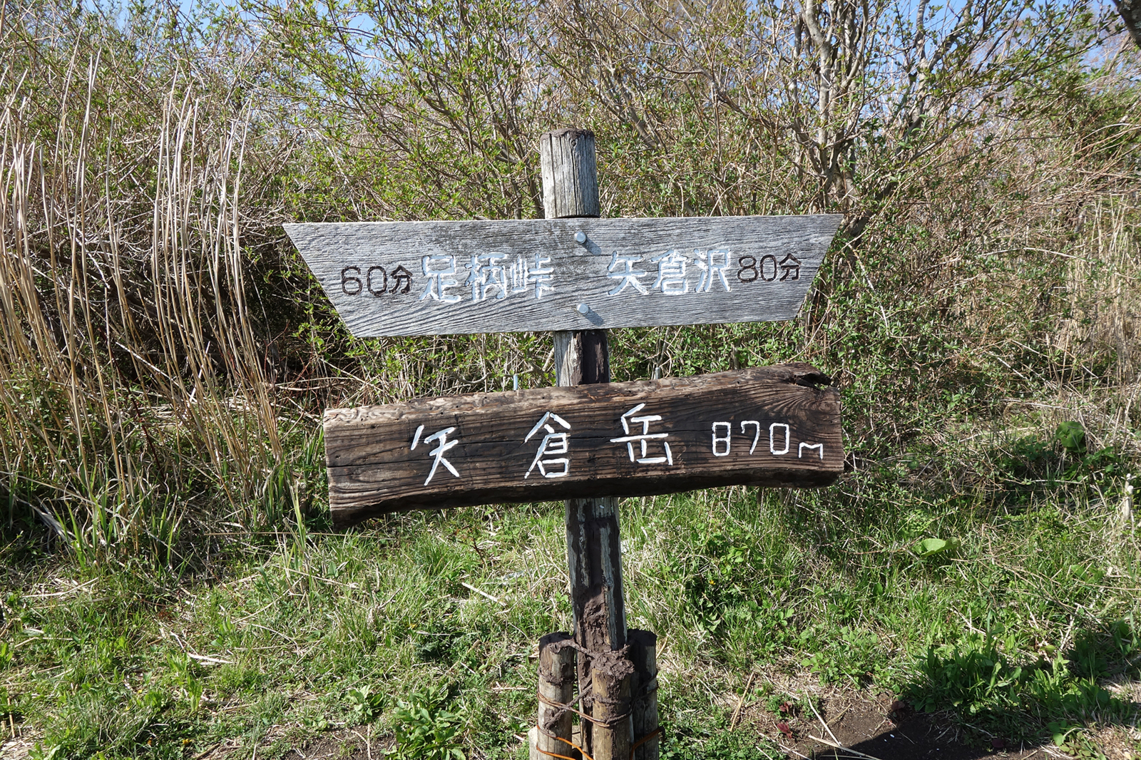 f:id:hiromu228:20180425115217j:plain f:id:hiromu228:20180425115217j:plain