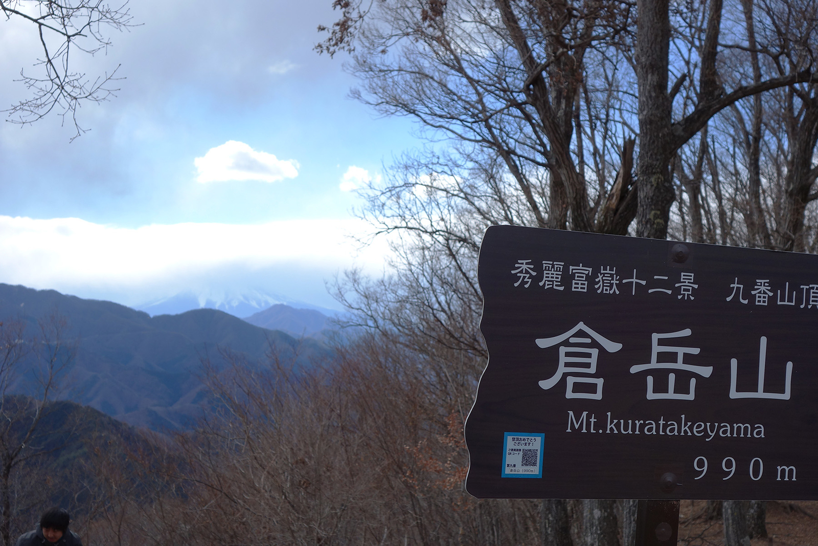 f:id:hiromu228:20190128144421j:plain