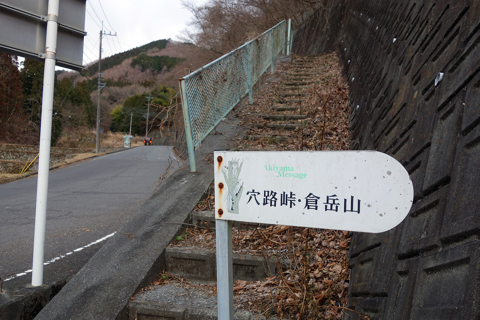 f:id:hiromu228:20190128144629j:plain