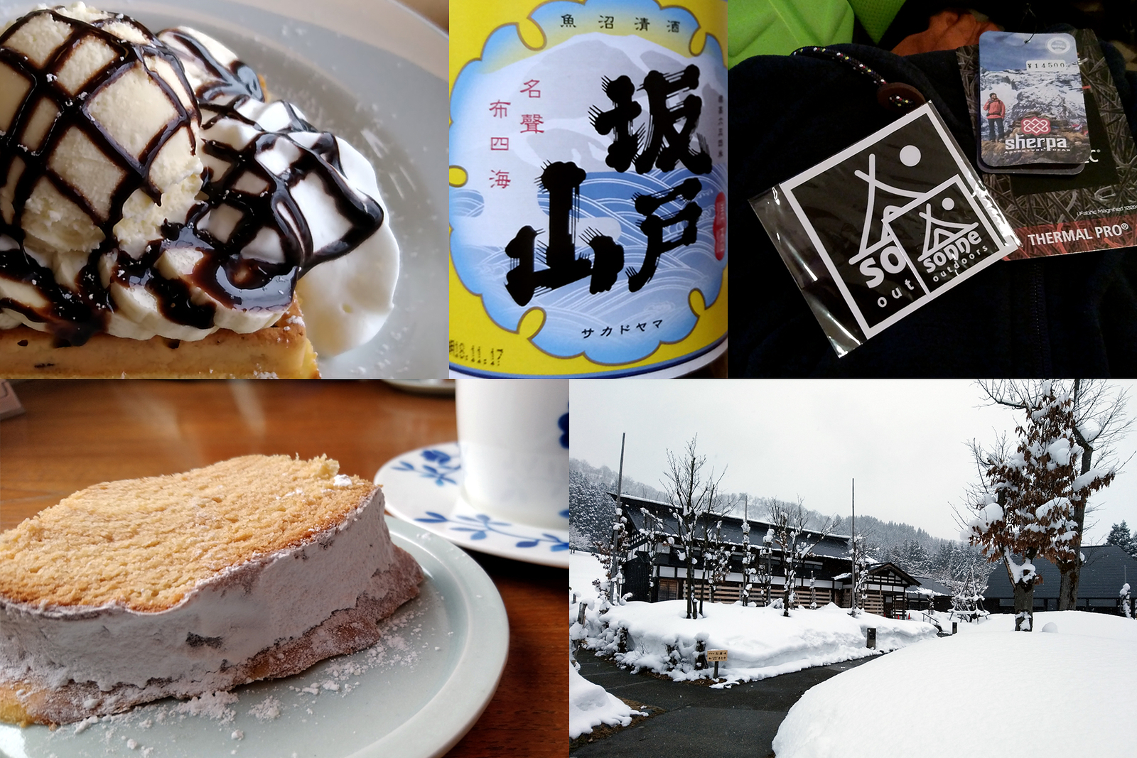 f:id:hiromu228:20190212180708j:plain