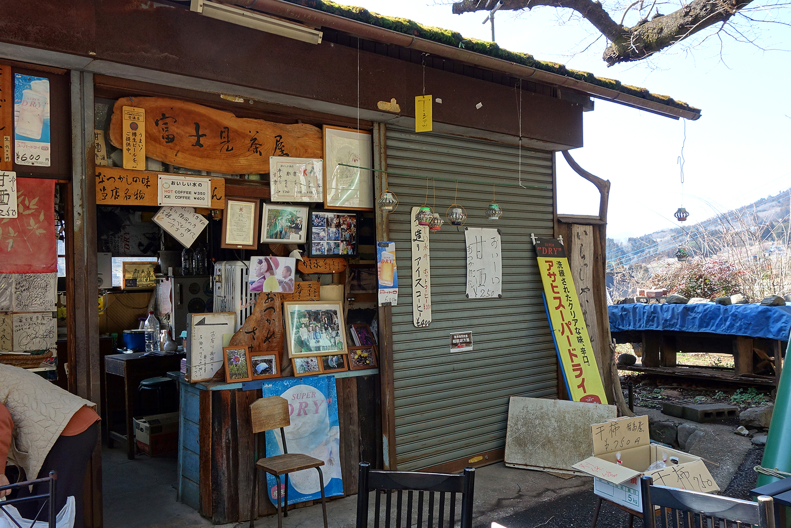 f:id:hiromu228:20190304182048j:plain f:id:hiromu228:20190304182048j:plain