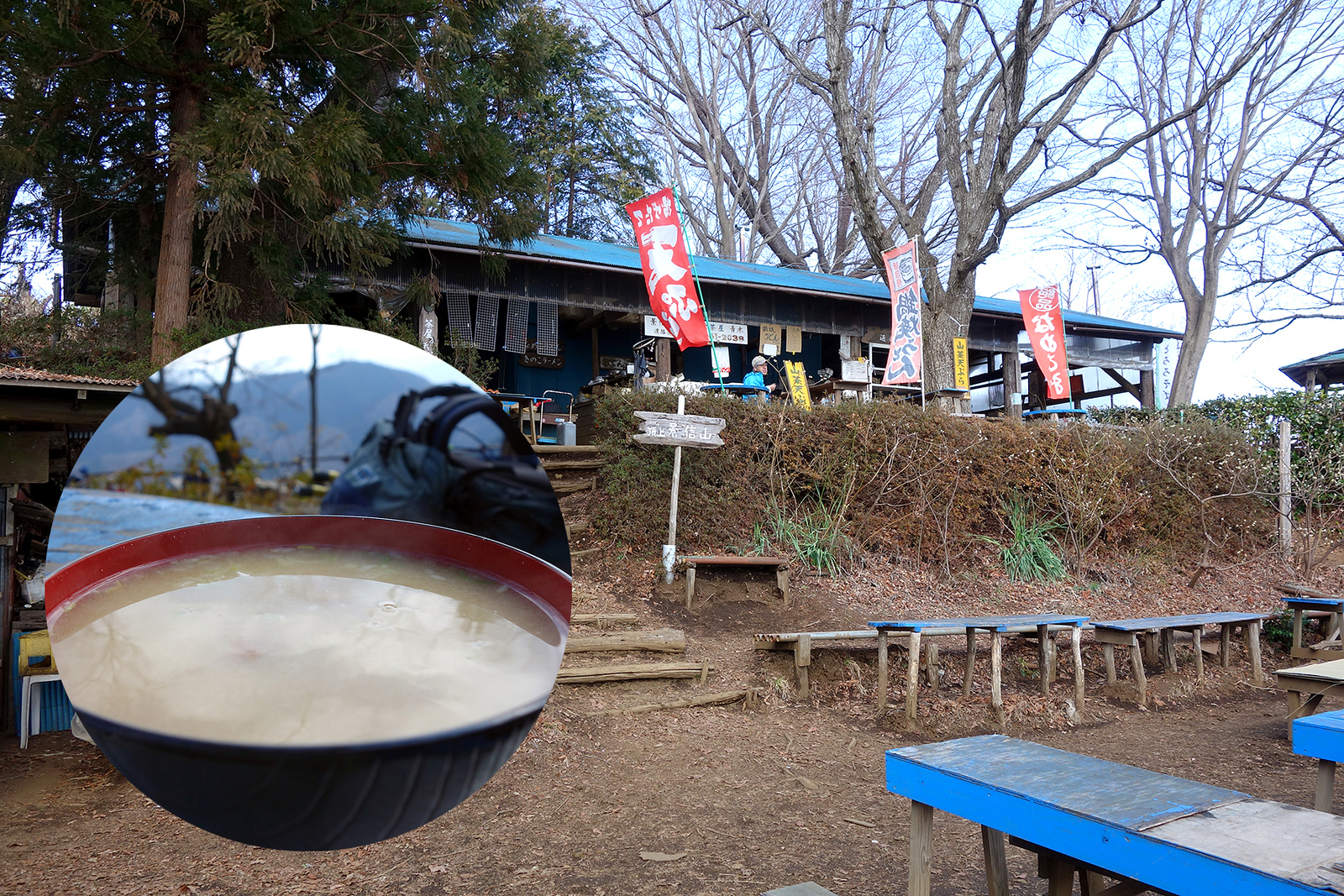 f:id:hiromu228:20190304182217j:plain f:id:hiromu228:20190304182217j:plain