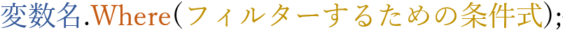 f:id:hiromunomymail:20210717162051p:plain