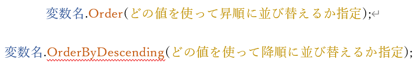 f:id:hiromunomymail:20210717164158p:plain