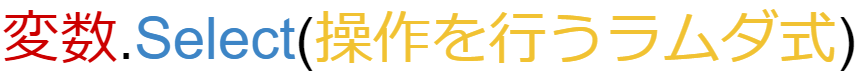 f:id:hiromunomymail:20210718184349p:plain