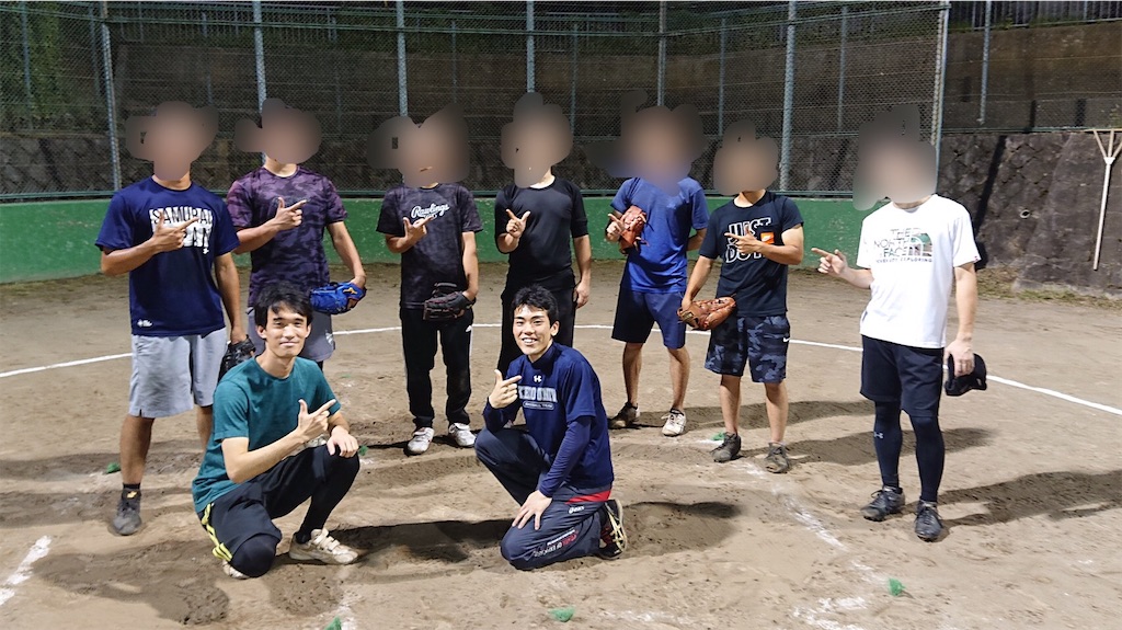 f:id:hiromutan:20200807132217j:image f:id:hiromutan:20200807132217j:image