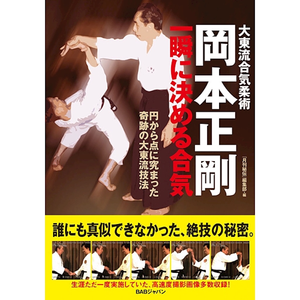 f:id:hironaoshi:20161013235243j:image f:id:hironaoshi:20161013235243j:image