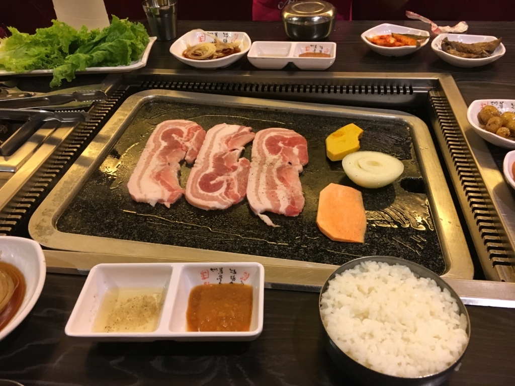 f:id:hironasu:20180602144110j:plain