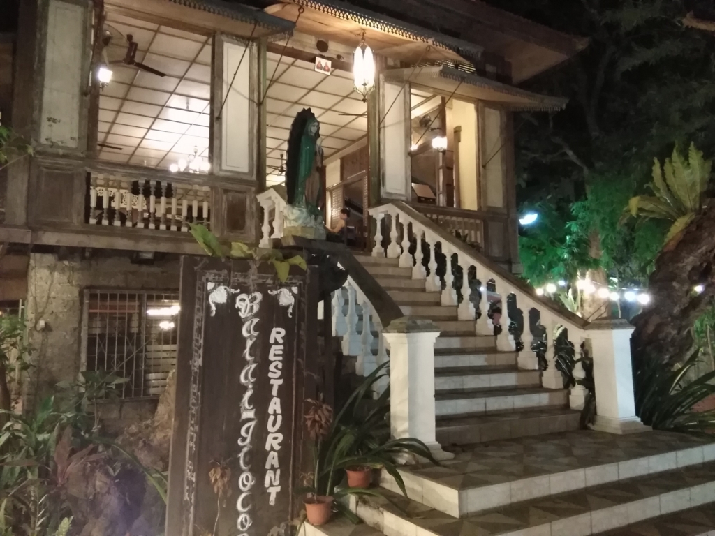f:id:hironasu:20180603122507j:plain