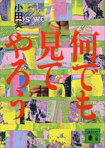 f:id:hironasu:20180916163251j:plain