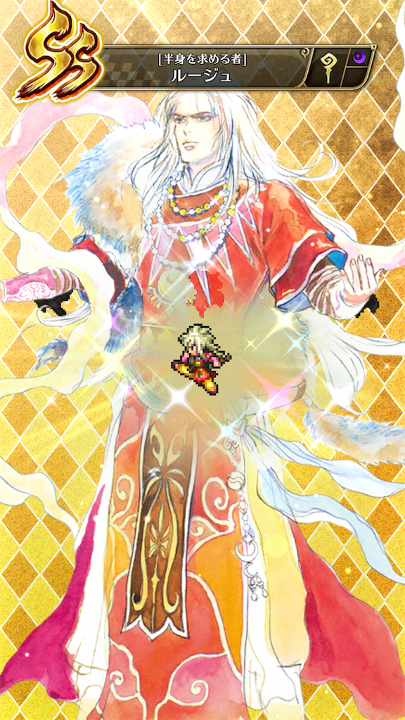 f:id:hironekogames:20181208193816p:image f:id:hironekogames:20181208193816p:image